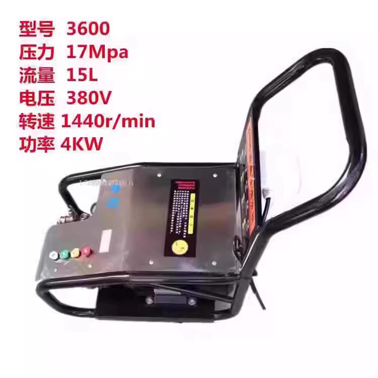 奔田3600洗车机三相4KW超高压清洗机商业马路冲洗清洗机刷车泵