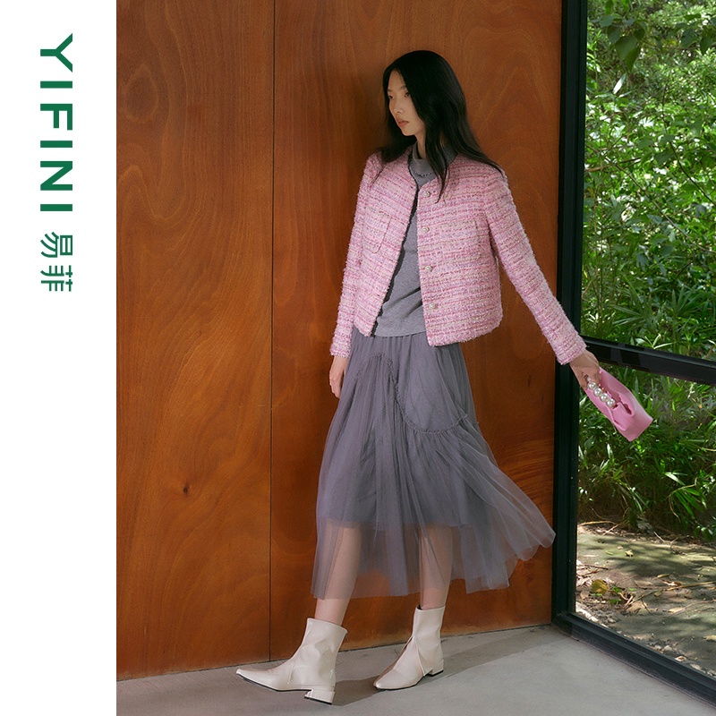 易菲网纱拼接压褶A字裙半身裙