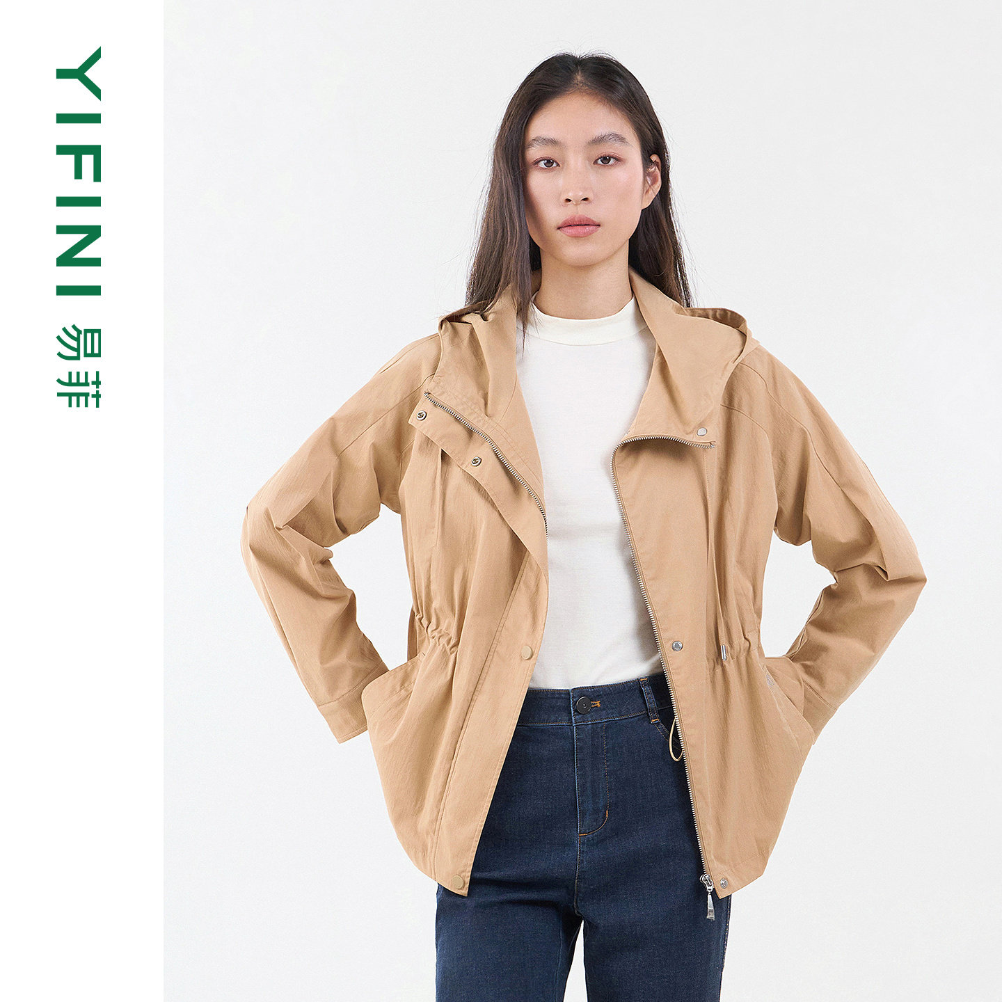 易菲宽松连帽时尚外套