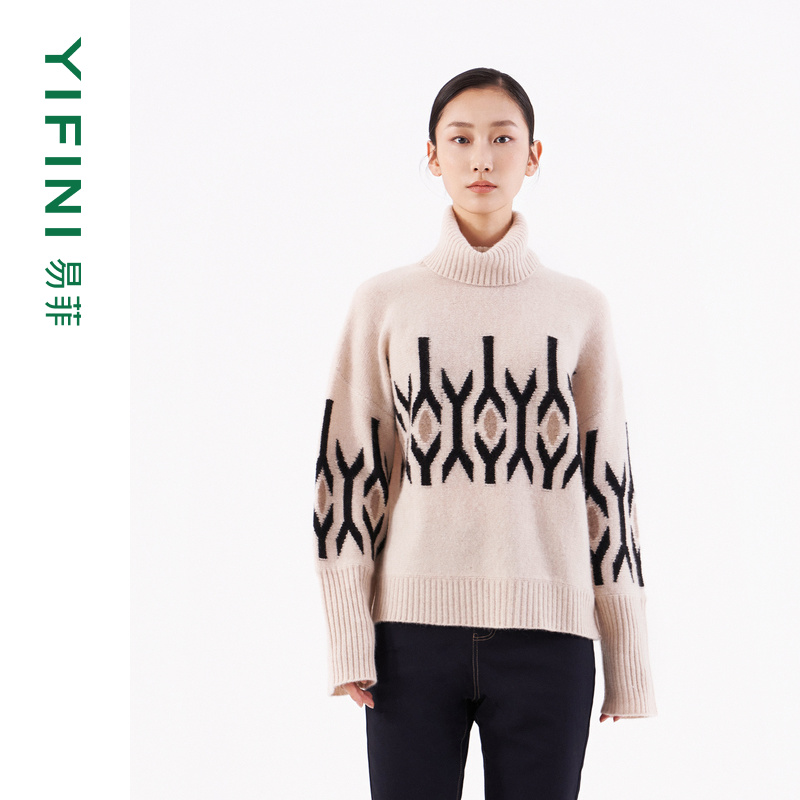 易菲山羊绒混纺保暖高领针织衫