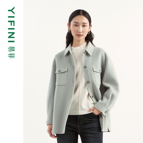 易菲衬衫小翻领宽松双面呢外套