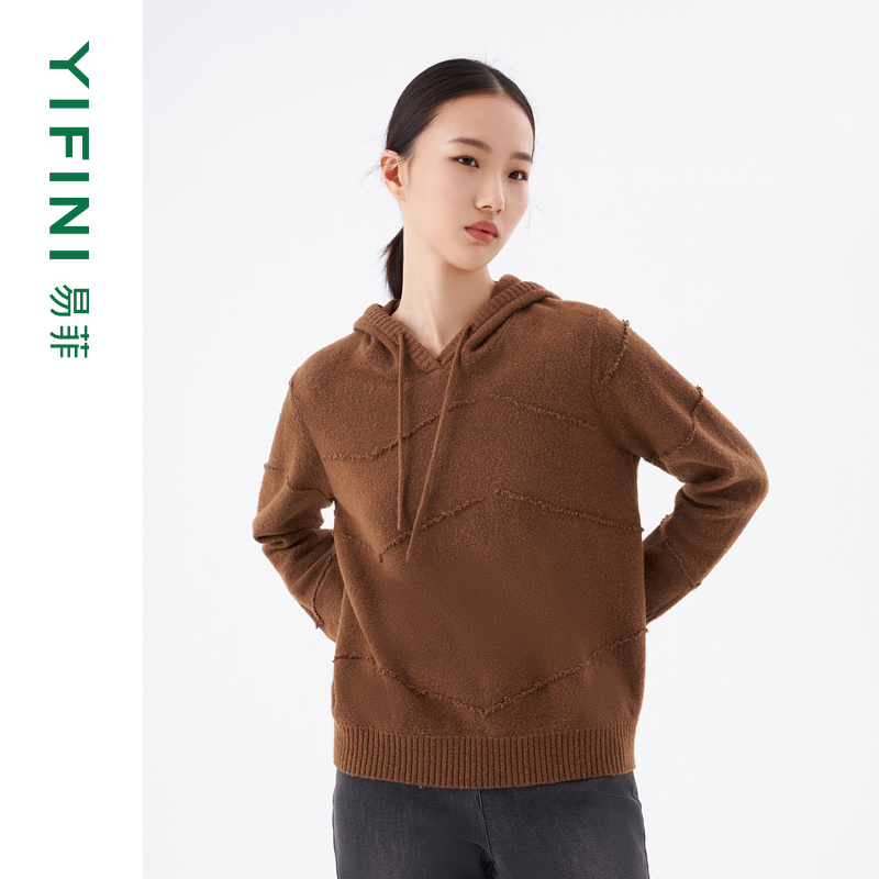 易菲抽绳连帽百搭宽松卫衣