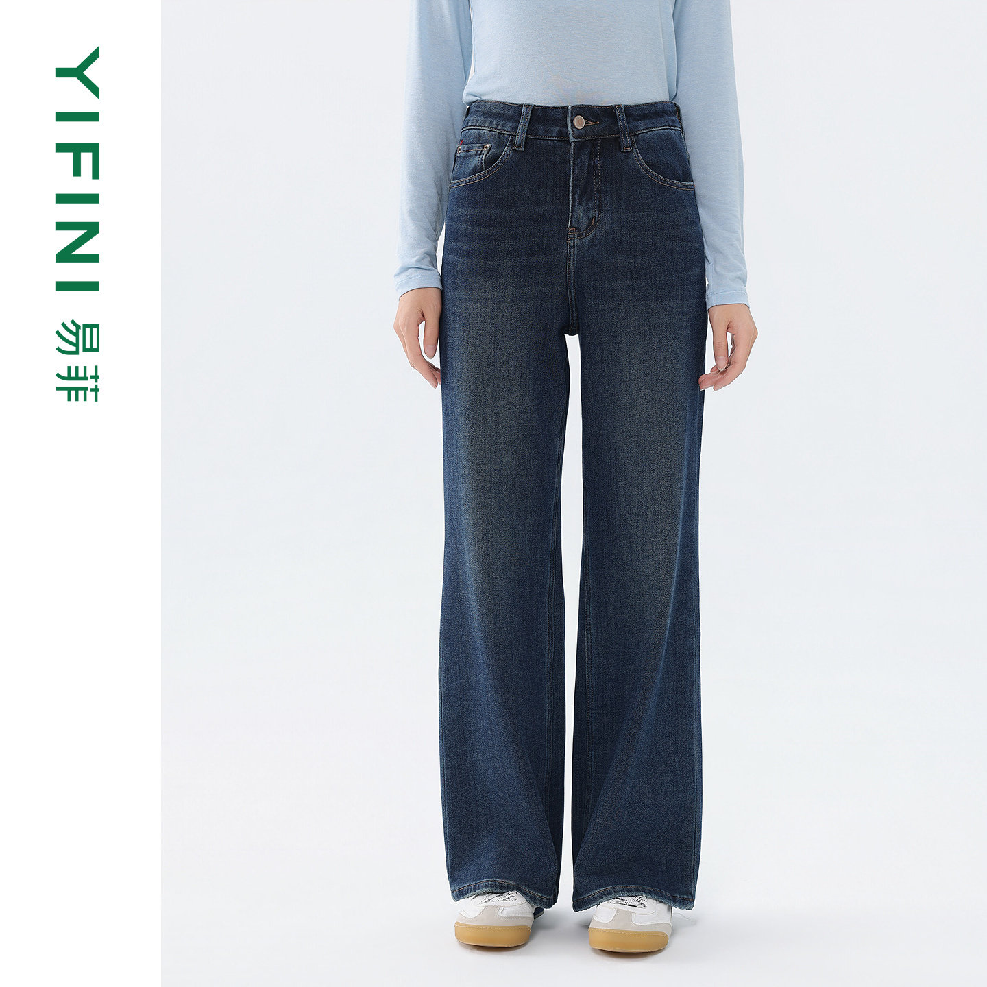 Yifini/易菲复古丹宁蓝水洗保暖植绒牛仔裤显瘦简约直筒裤女26冬