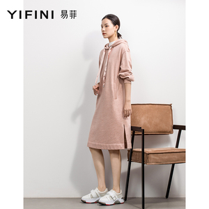 Yifini/易菲宽松长袖连帽卫衣连衣裙女春秋新款纯棉粉红色裙