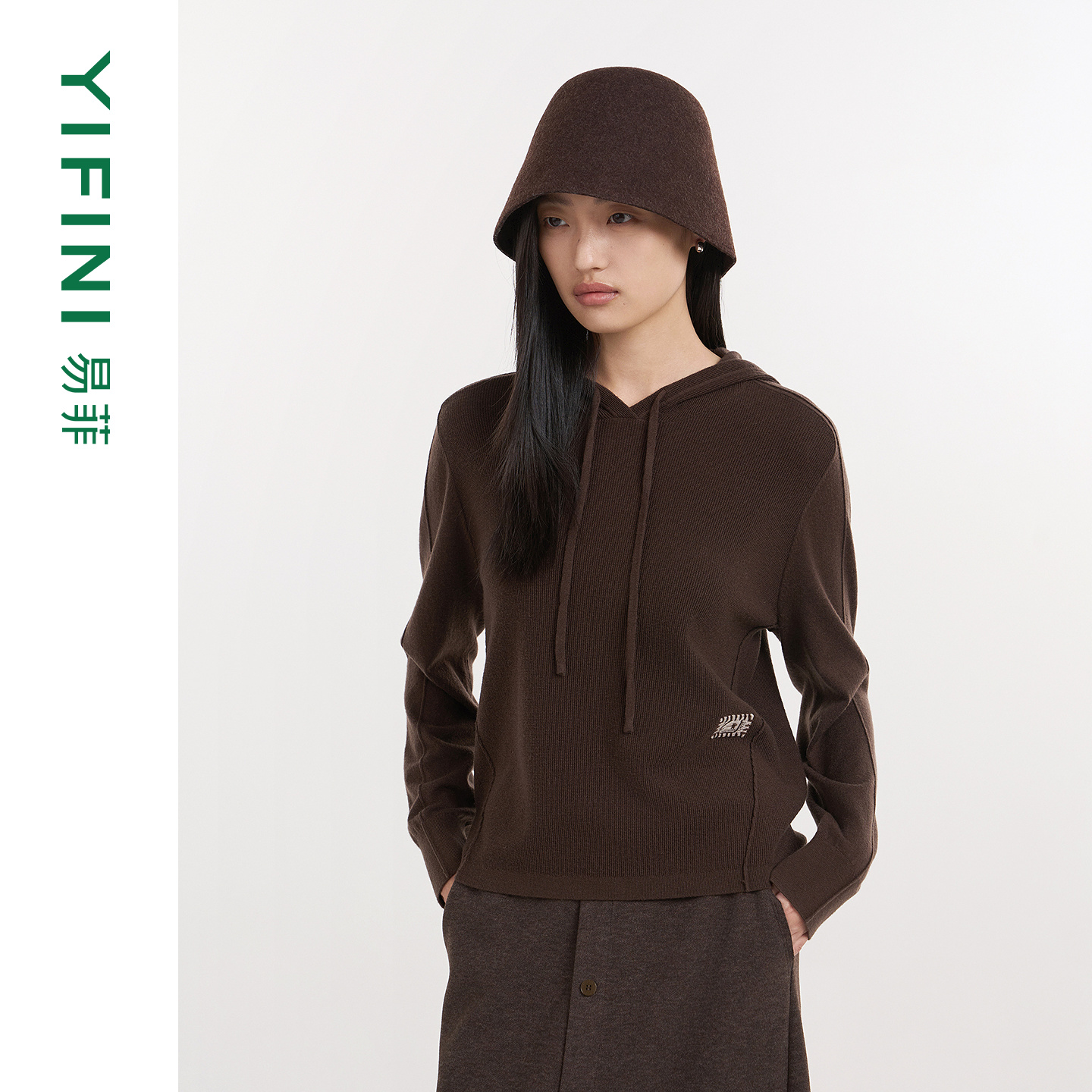 易菲百搭连帽休闲针织卫衣