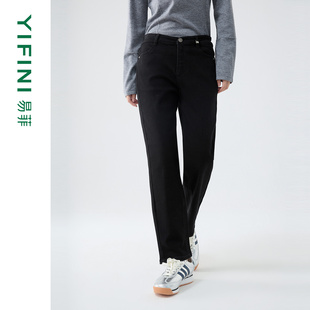 女小脚裤 Yifini 磨毛保暖显高显瘦九分牛仔裤 新款 易菲2025冬季