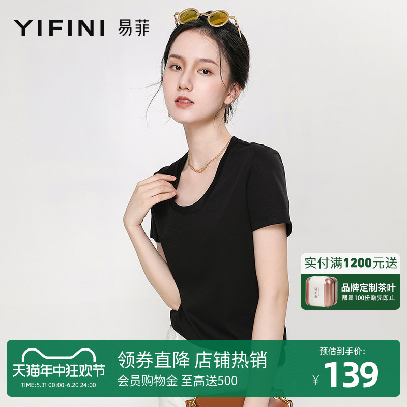 Yifini/易菲圆领短袖纯色