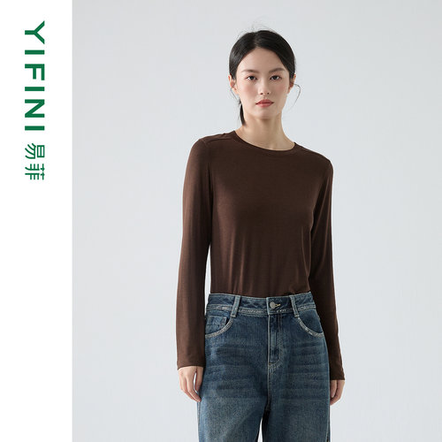 易菲修身长袖打底T恤女