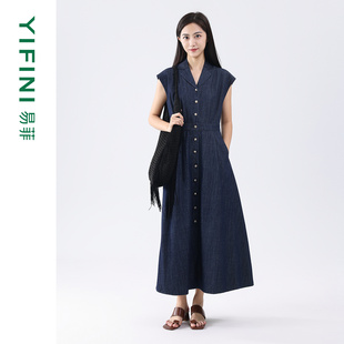 易菲衬衫 新款 式 收腰气质牛仔连衣裙2025秋季 百搭裙子 盖袖 Yifini