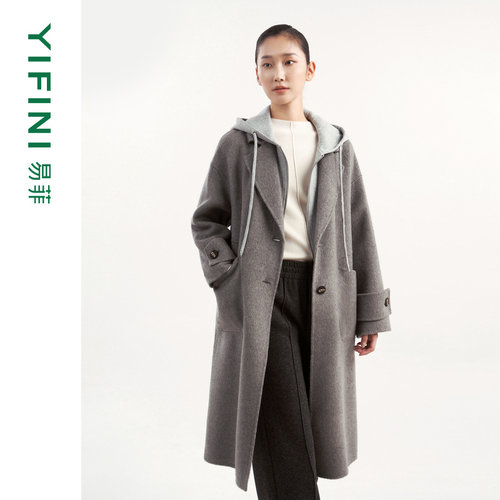 易菲假两件连帽简约双面呢大衣