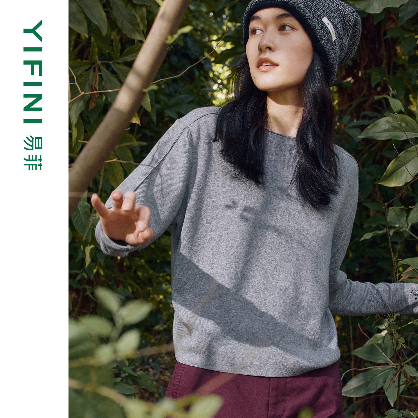 [专柜同款]Yifini/易菲羊毛混纺双层袖假两件宽松圆领针织衫毛衫