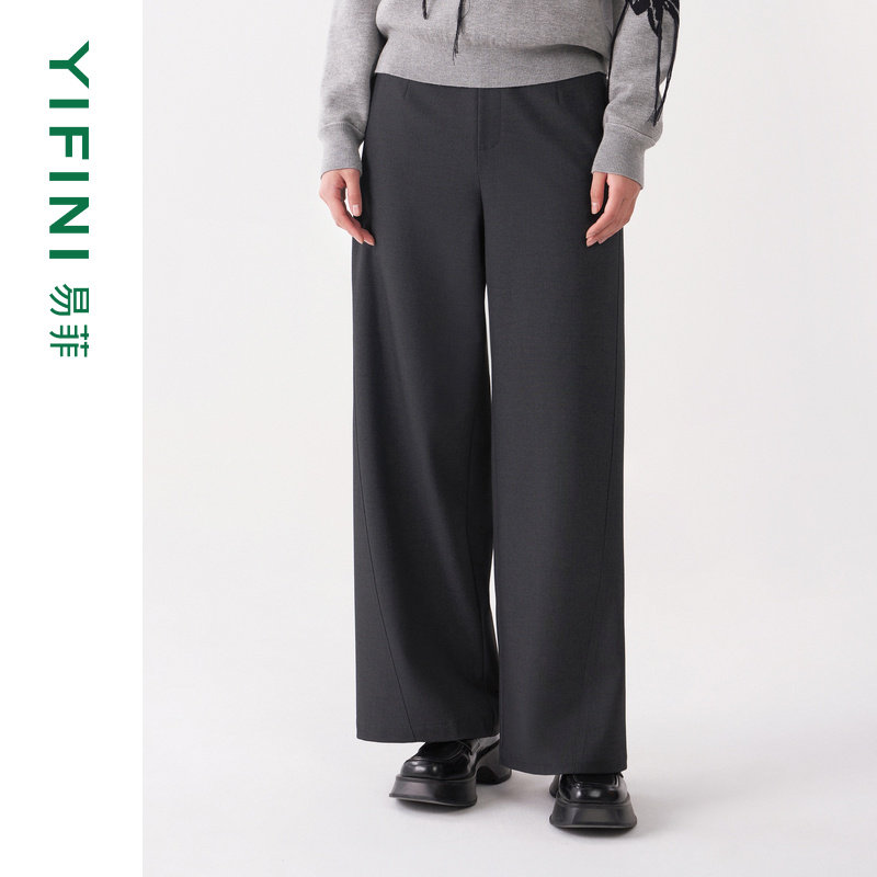 易菲零染色纺宽松直筒阔腿裤