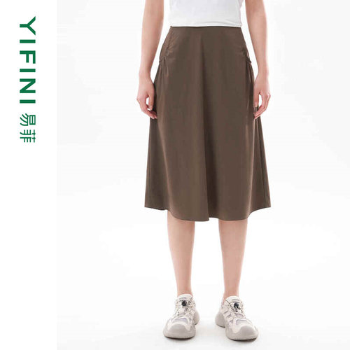 易菲中长半裙宽松过膝A字裙