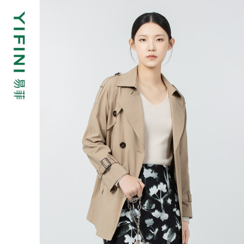 易菲中长款通勤宽松风衣外套