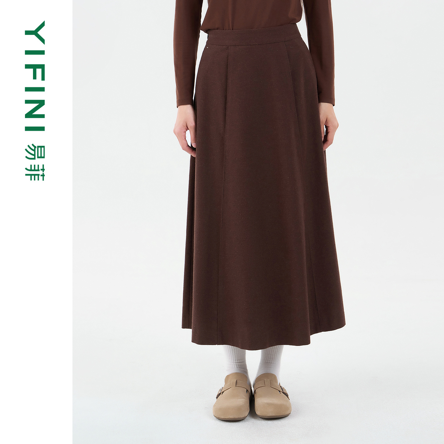 易菲高腰时尚A字裙伞裙半身裙