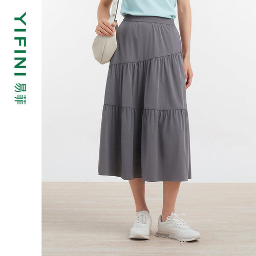 易菲四面弹松紧腰不规则伞裙女