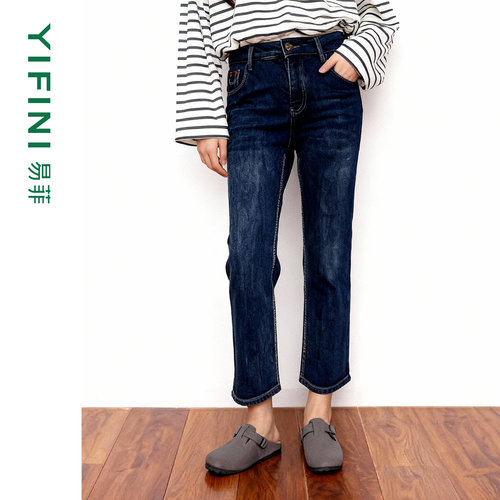 保暖小脚裤女直筒八分牛仔裤