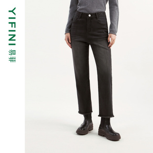 九分牛仔裤 易菲休闲通勤百搭法棍裤 Yifini 女冬新 专柜同款