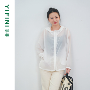 [商场同款]Yifini/易菲时尚通勤休闲宽松防晒服女百搭外套上衣ins