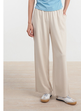 [专柜同款]Yifini/易菲竖坑条针织轻薄款休闲显瘦阔腿裤D04K1204