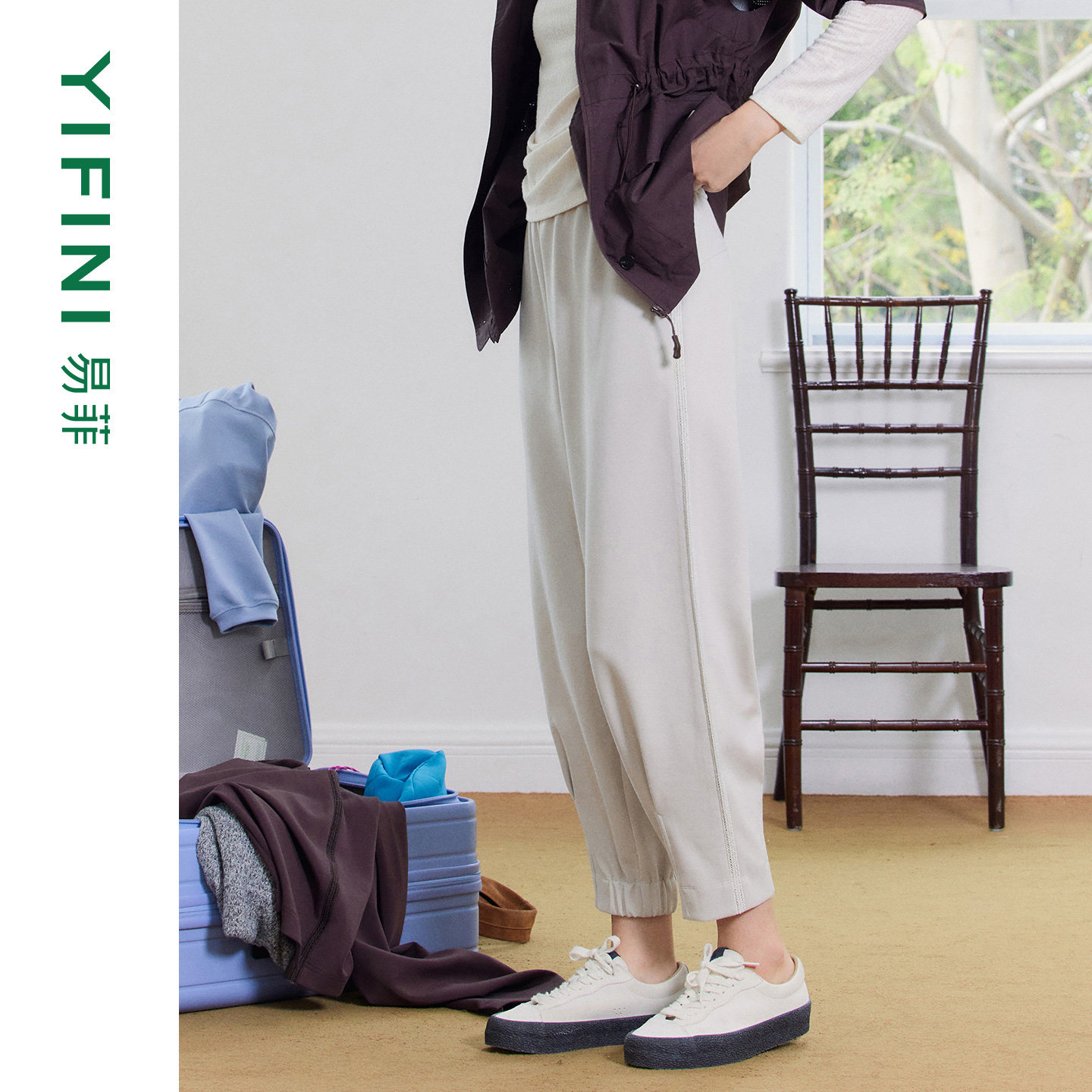 [专柜同款]Yifini/易菲松紧腰慢跑九分裤收褶束脚裤春秋新款