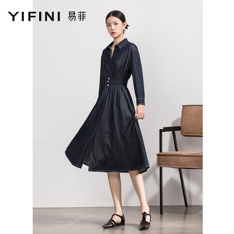 Yifini/易菲收腰显瘦长袖牛仔蓝中长款衬衫裙女连衣裙早春新