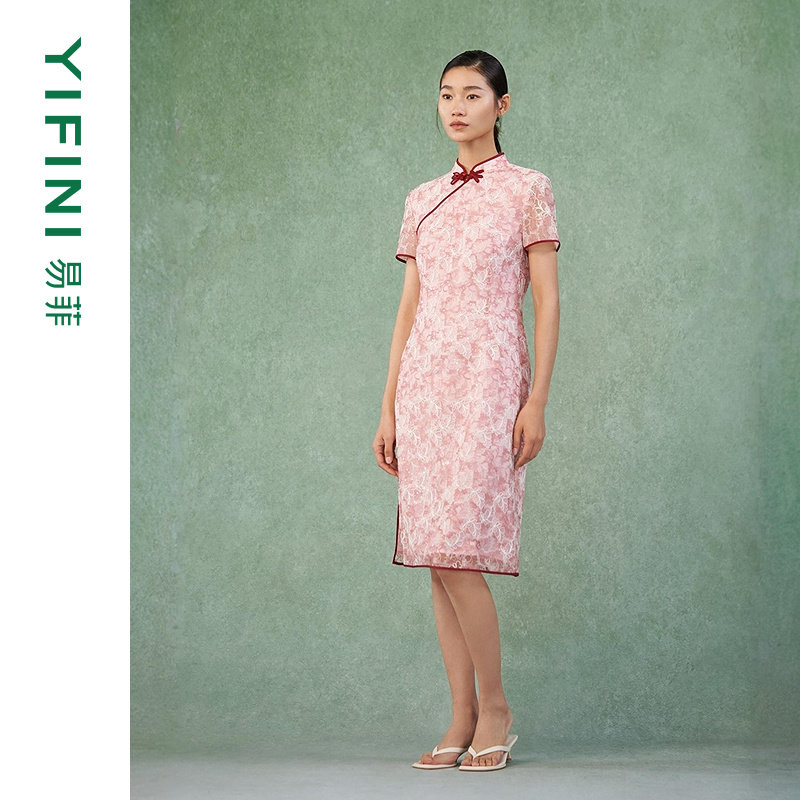 [专柜同款]Yifini/易菲新中式国风蕾丝绣花珠片旗袍优雅连衣裙女