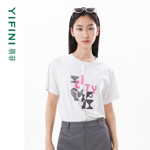 易菲立体分割印花宽松T恤