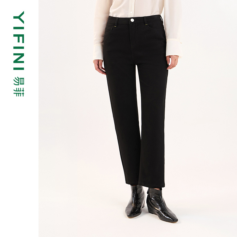 易菲梨形高腰显瘦九分牛仔裤