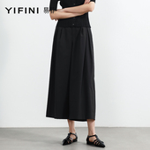 长裤 Yifini 新款 休闲遮肉直筒裤 易菲宽松显瘦阔腿裤 女夏装