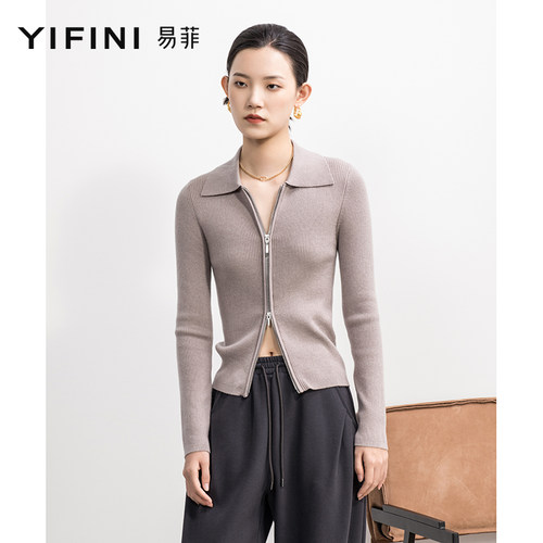 易菲简约翻领修身针织开衫
