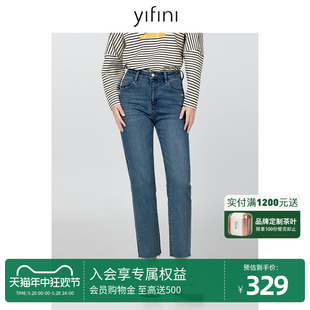 新款 Yifini 女冬季 易菲保暖加绒牛仔小脚裤 复古通勤九分裤