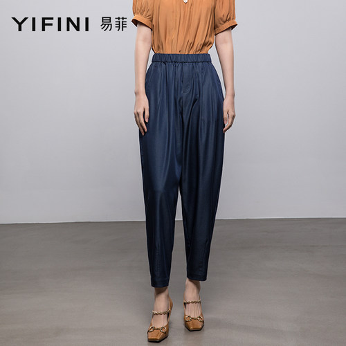 易菲休闲宽松高腰显瘦小脚裤
