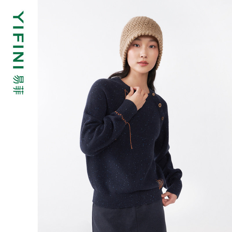 [专柜同款]Yifini/易菲宽松圆领羊毛混纺彩点纱套头针织毛衫女秋