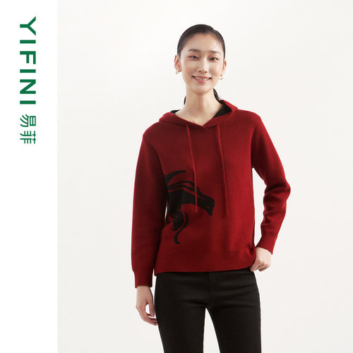 易菲连帽宽松新年红针织卫衣