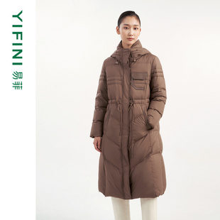 易菲白鹅绒保暖过膝长款 Yifini 羽绒服女加厚外套冬 专柜同款
