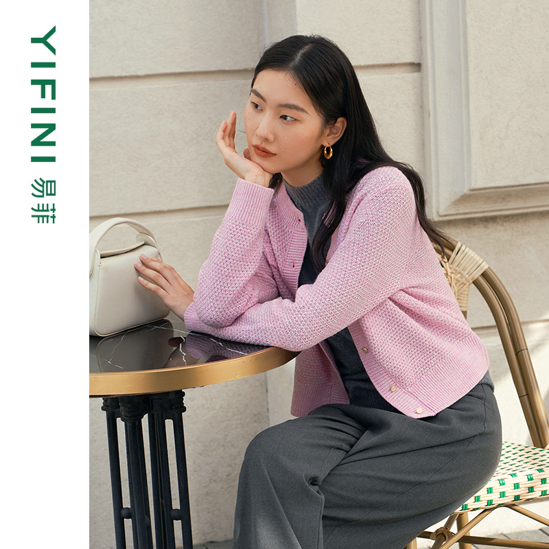易菲粉色小香风百搭休闲针织外套