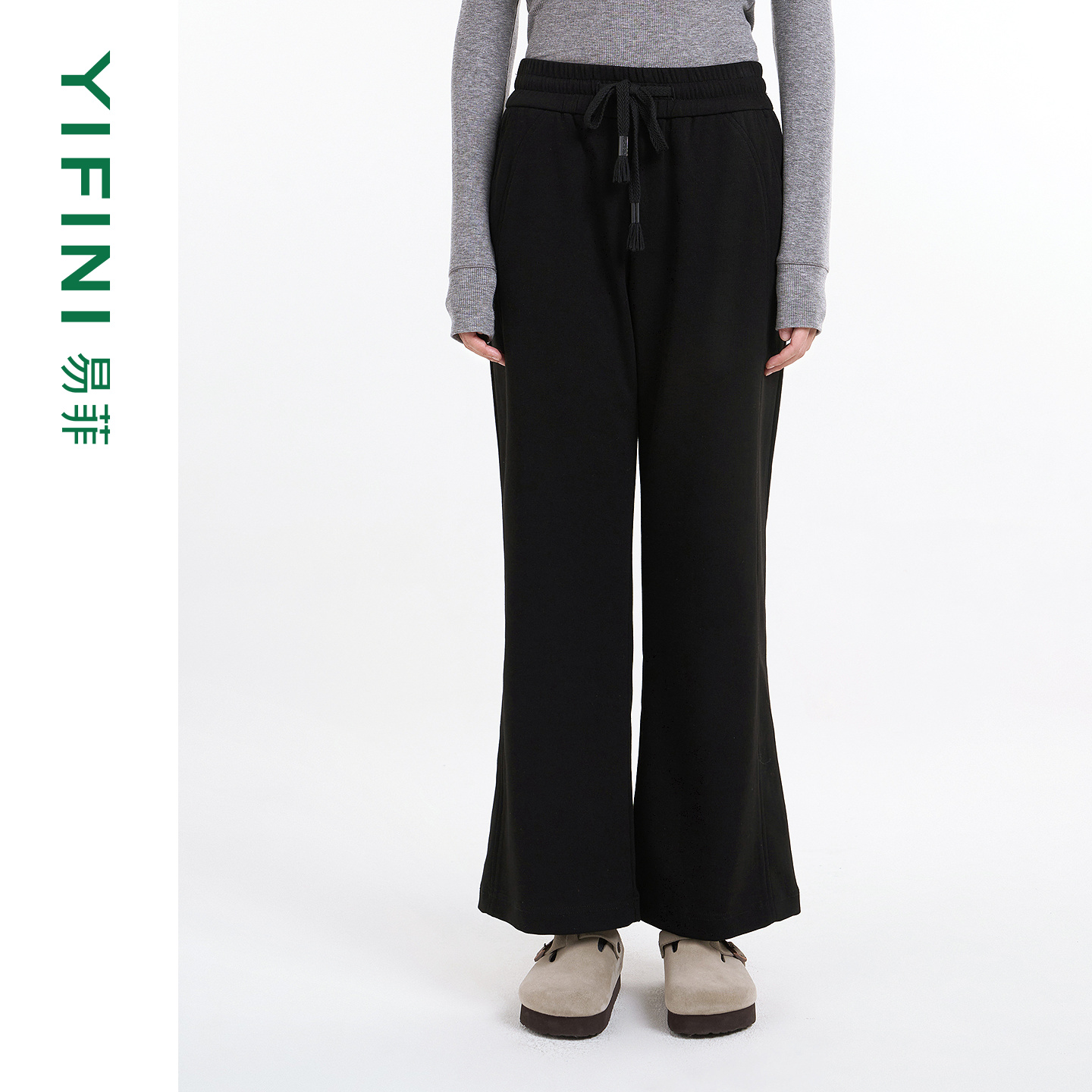 易菲加厚保暖修身显瘦阔腿裤