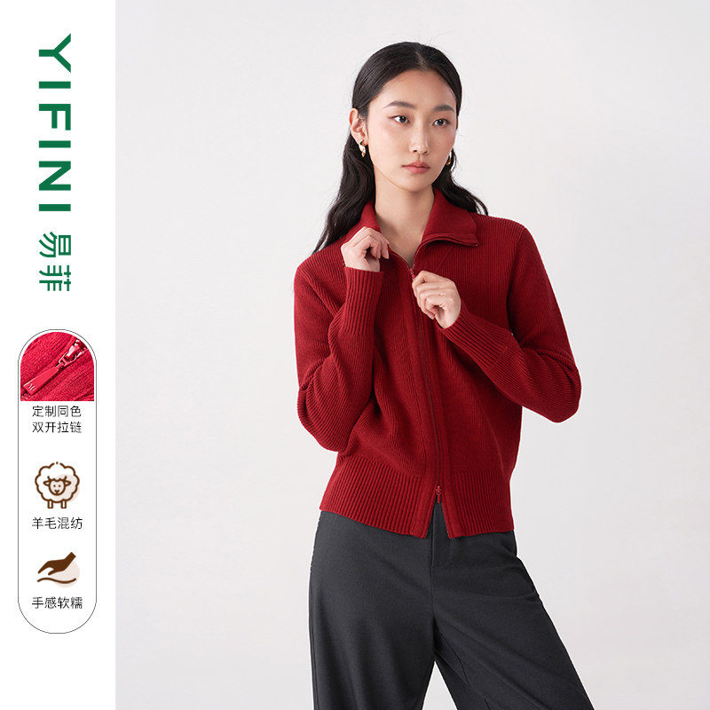 易菲短款外套毛织叠穿百搭上衣图片