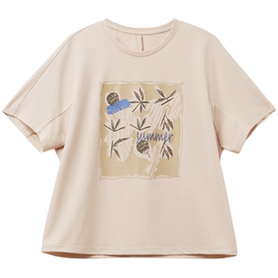 [专柜同款]Yifini/易菲设计感下摆抽绳原创印花宽松通勤T恤上衣女