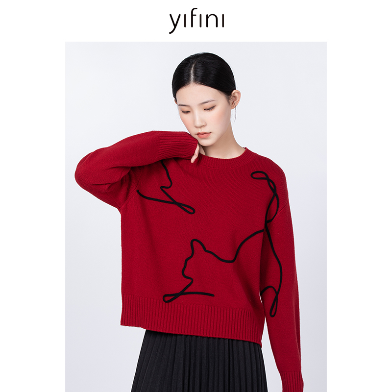 易菲绵羊毛毛针织衫圆领宽松