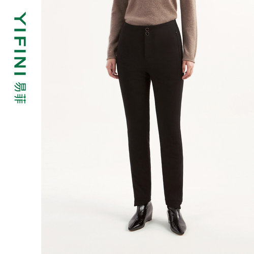 易菲白鹅绒加厚保暖小脚羽绒裤