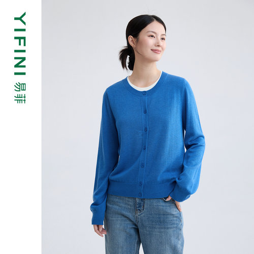 易菲假两件条纹套头针织衫