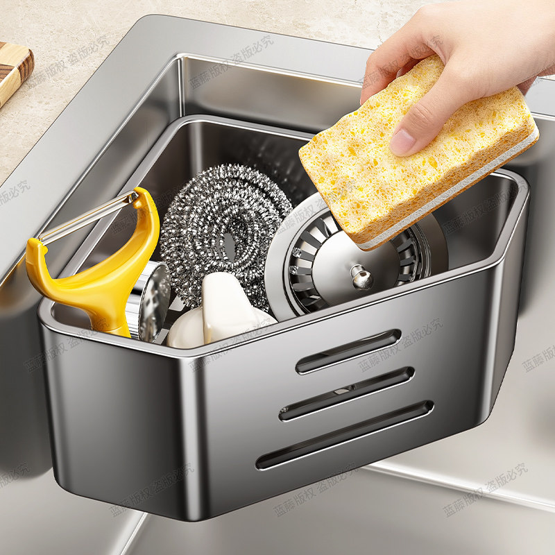 【即贴即用】水槽沥水三角置物架