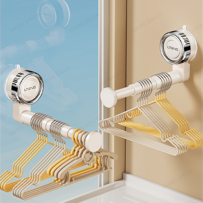 免打孔壁挂式可拆卸吸盘晾晒杆