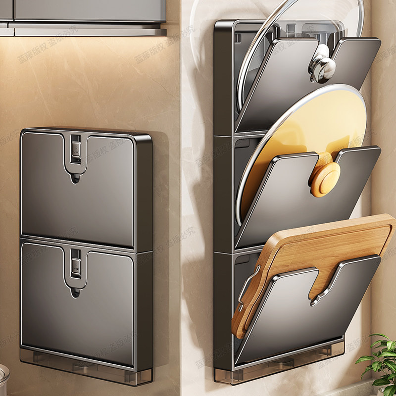 吸盘免打孔锅盖架壁挂式家用厨房置物架多层可折叠菜板砧板收纳架,厨房/烹饪用具,锅盖架/锅盖收纳垫,淘宝优惠券,粉丝福利购,淘宝优惠卷