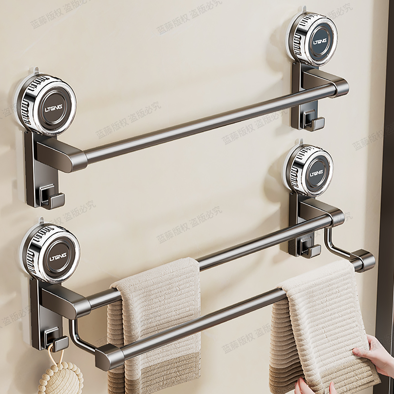 吸盘毛巾架免打孔可拆卸