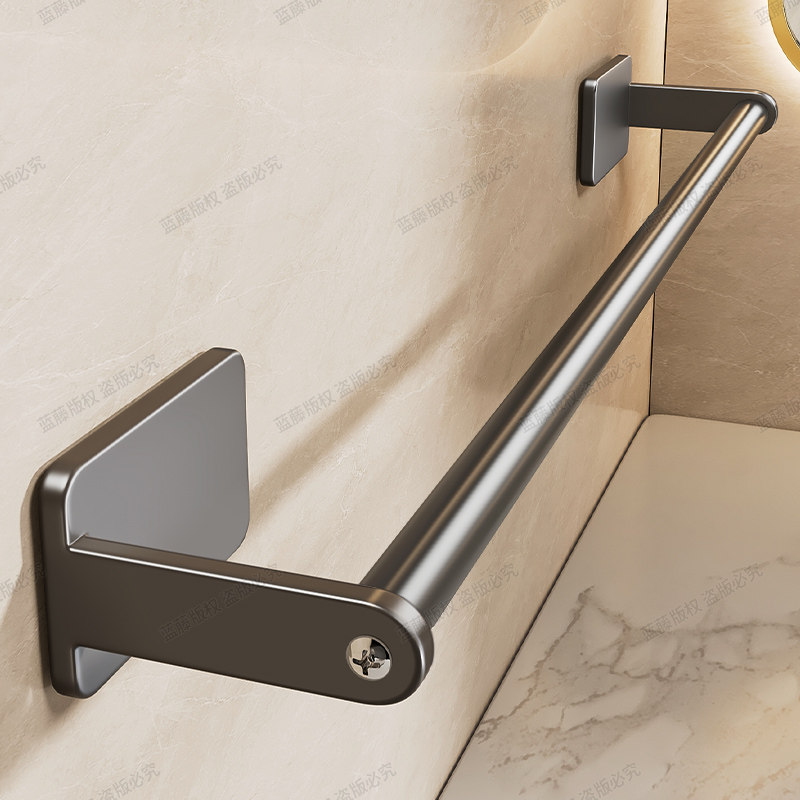 免打孔毛巾架卫生间浴室置物架厕所壁挂式墙上毛巾杆浴巾收纳挂架,家庭/个人清洁工具,毛巾挂/毛巾架,淘宝优惠券,粉丝福利购,淘宝优惠卷