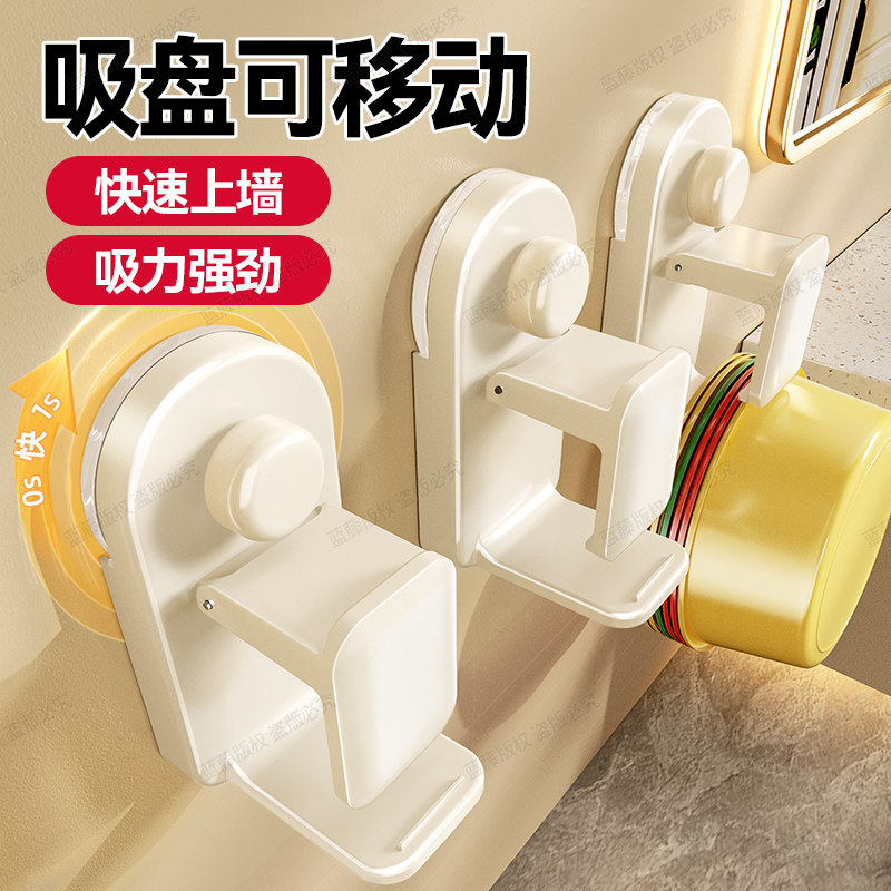 吸盘脸盆架免打孔壁挂式卫生间置物架浴室可拆卸洗脸盆收纳挂架,家庭/个人清洁工具,脸盆架,淘宝优惠券,粉丝福利购,淘宝优惠卷