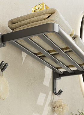 枪灰毛巾架卫生间免打孔浴室置物架厕所浴巾架壁挂式毛巾收纳杆LT